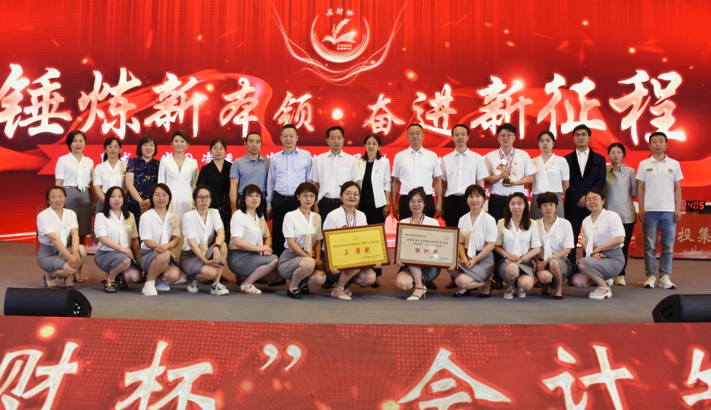 亚美AM8AG·(中国区)官方网站