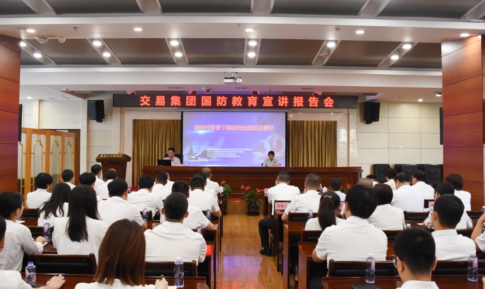 亚美AM8AG·(中国区)官方网站