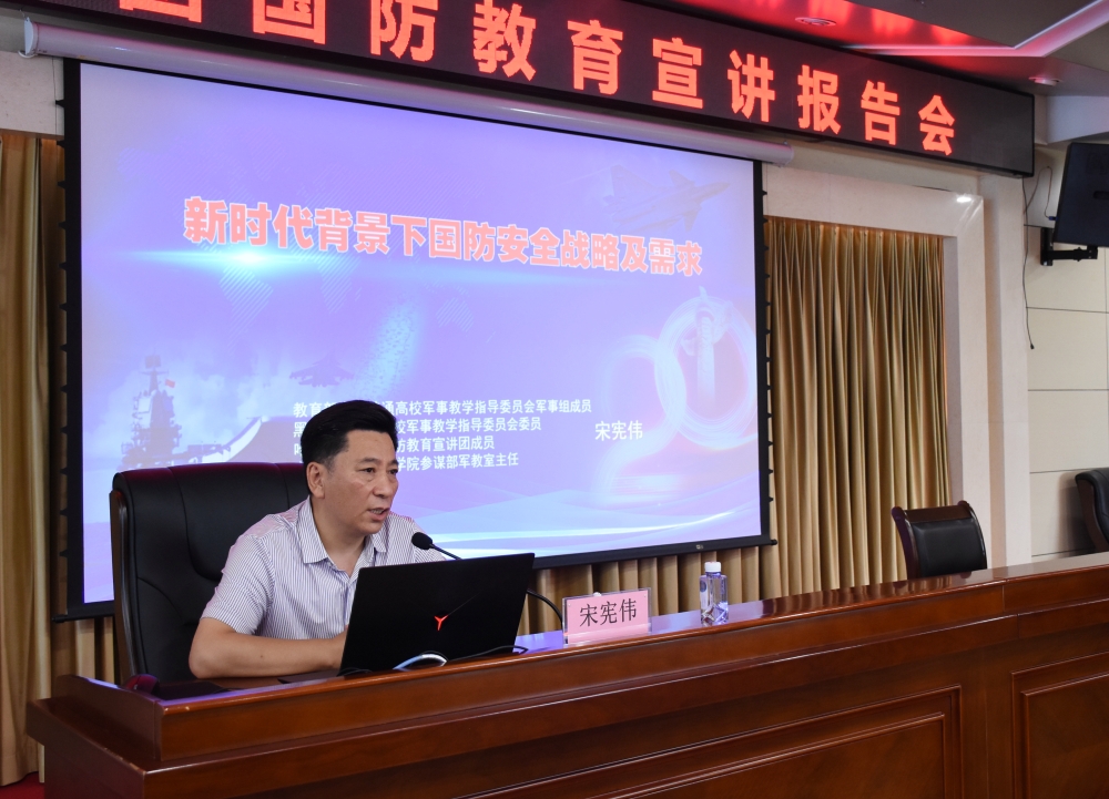 亚美AM8AG·(中国区)官方网站