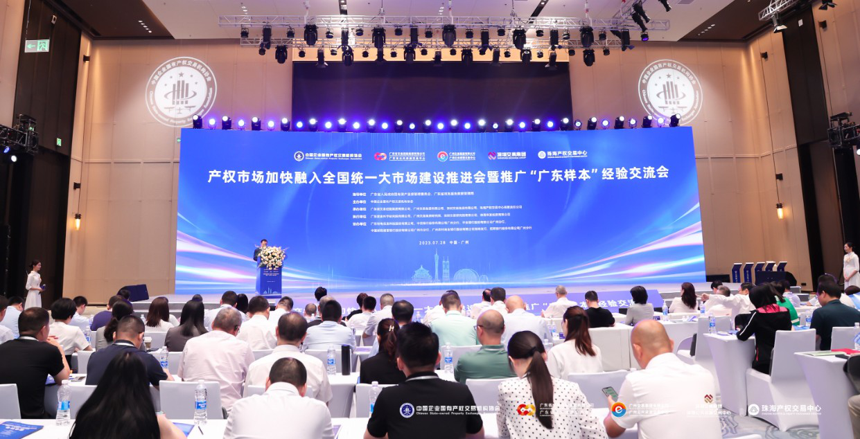 亚美AM8AG·(中国区)官方网站