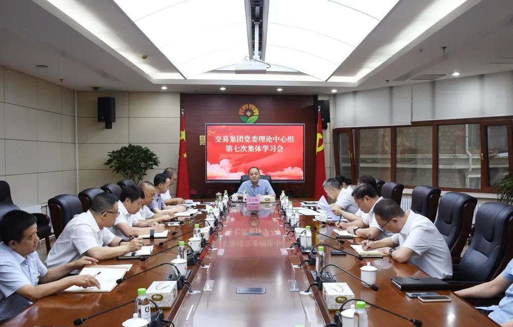 亚美AM8AG·(中国区)官方网站