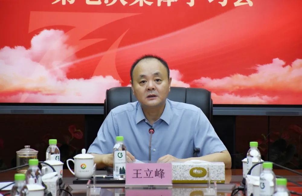 亚美AM8AG·(中国区)官方网站