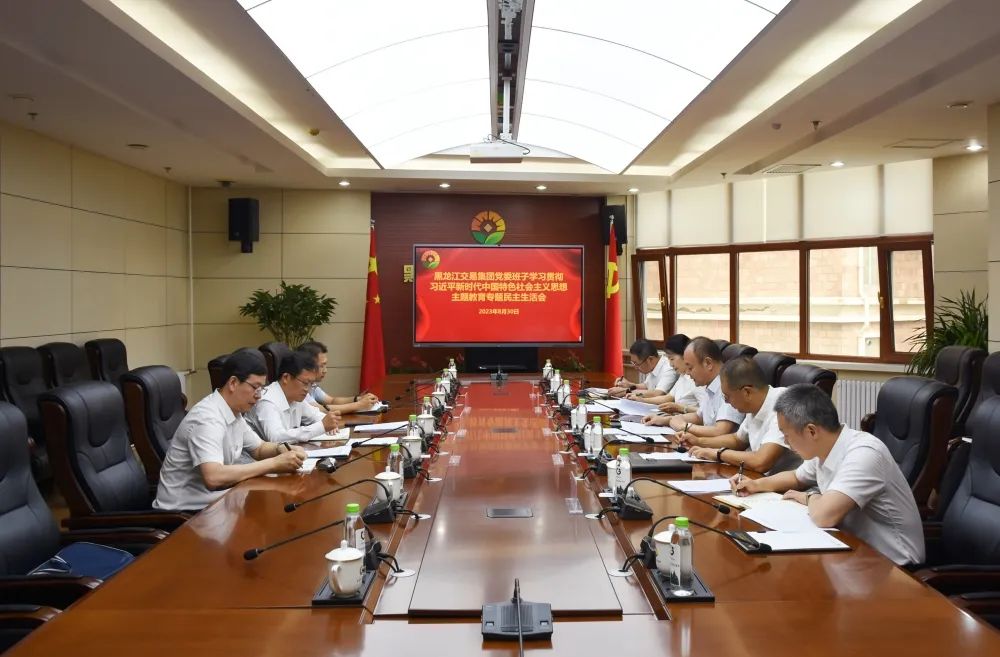 亚美AM8AG·(中国区)官方网站