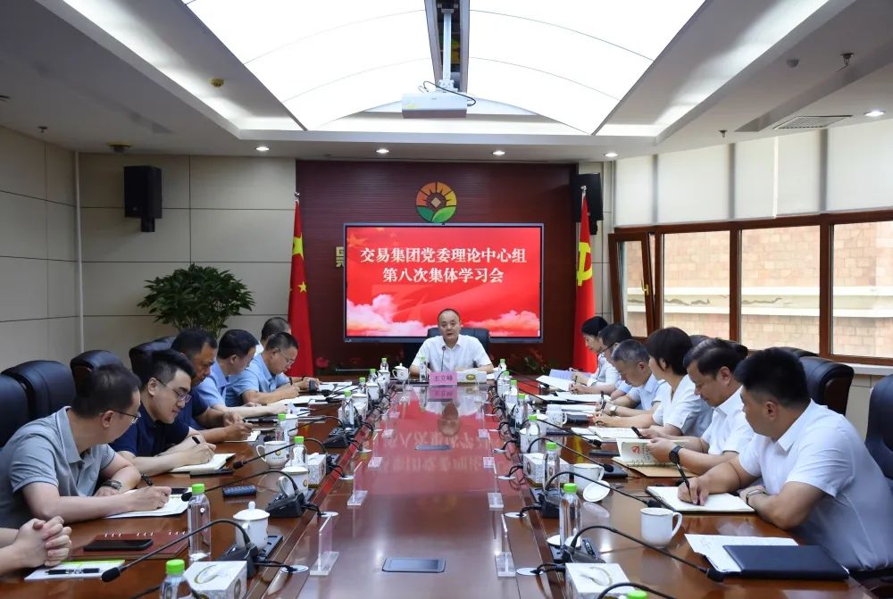 亚美AM8AG·(中国区)官方网站