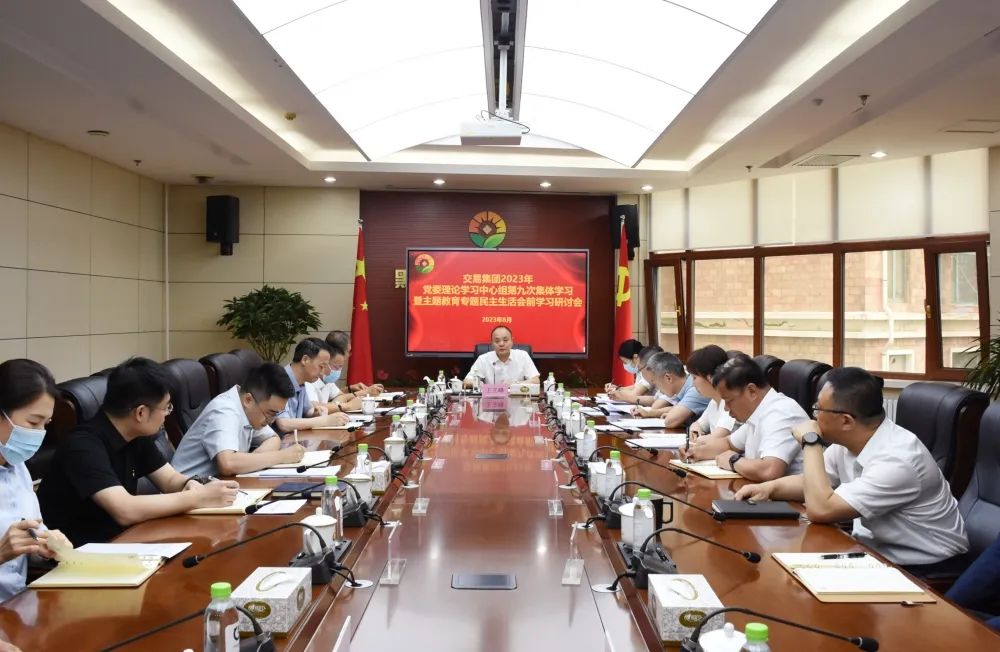 亚美AM8AG·(中国区)官方网站