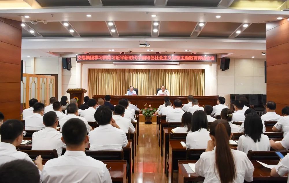 亚美AM8AG·(中国区)官方网站