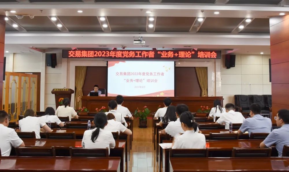 亚美AM8AG·(中国区)官方网站