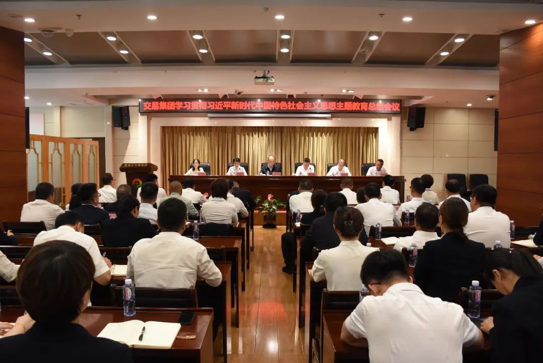 亚美AM8AG·(中国区)官方网站