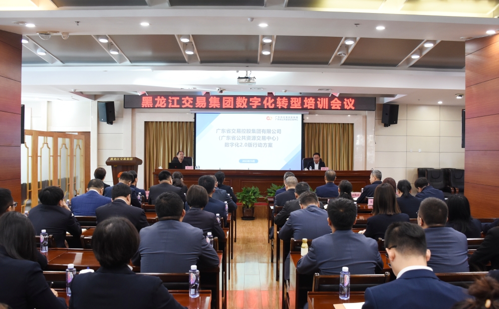 亚美AM8AG·(中国区)官方网站