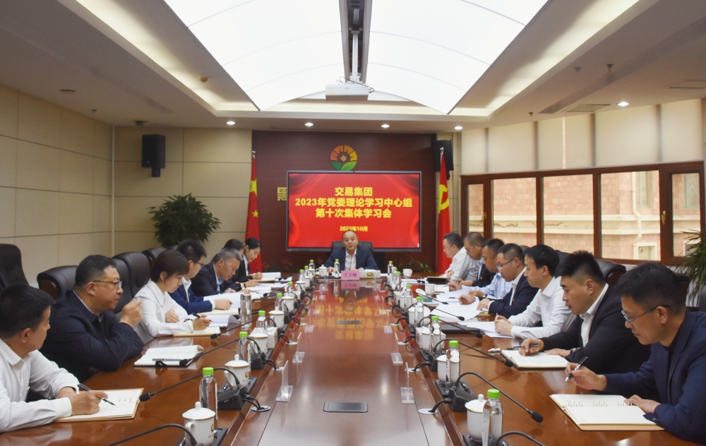 亚美AM8AG·(中国区)官方网站