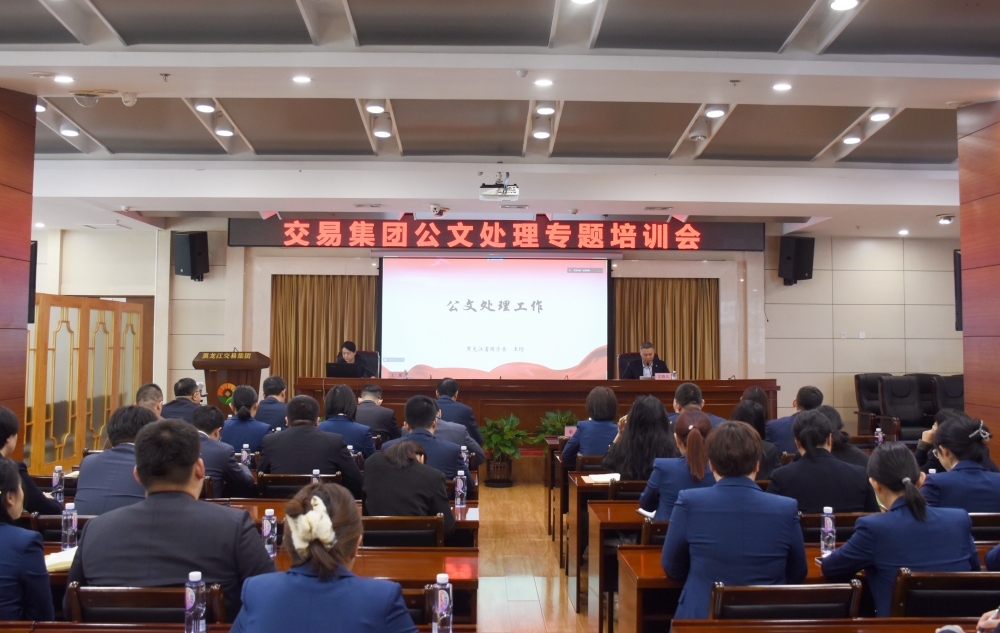 亚美AM8AG·(中国区)官方网站