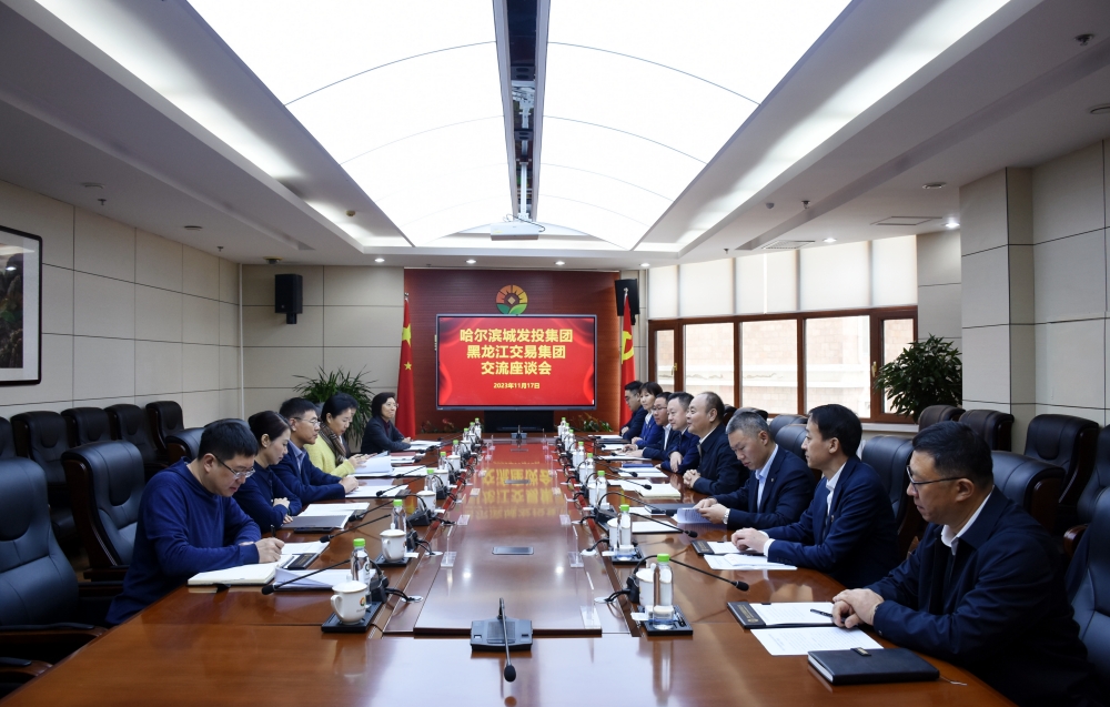 亚美AM8AG·(中国区)官方网站
