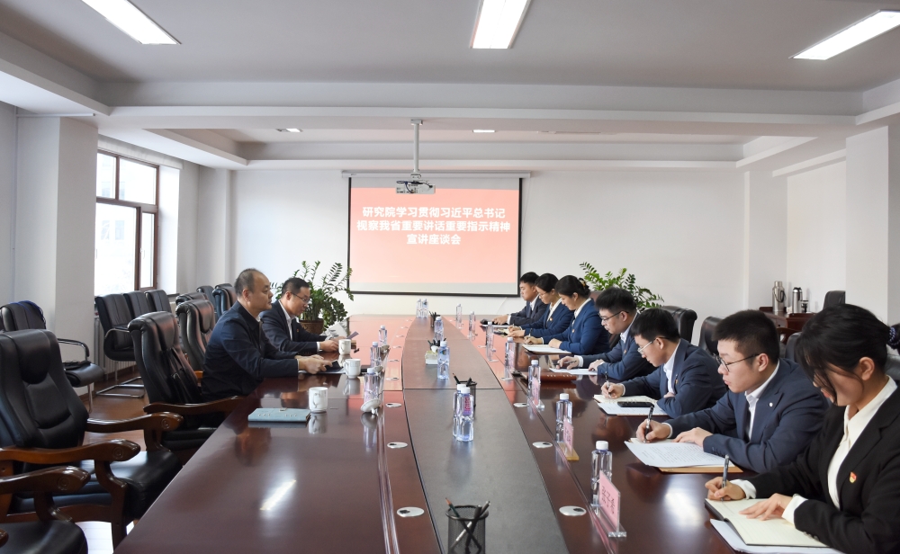 亚美AM8AG·(中国区)官方网站