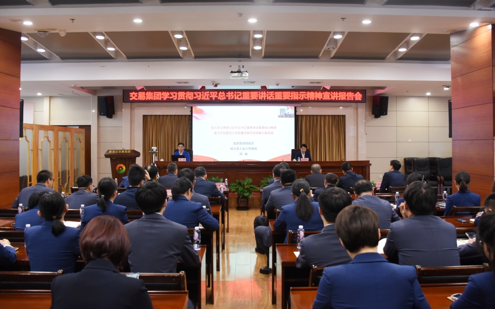 亚美AM8AG·(中国区)官方网站