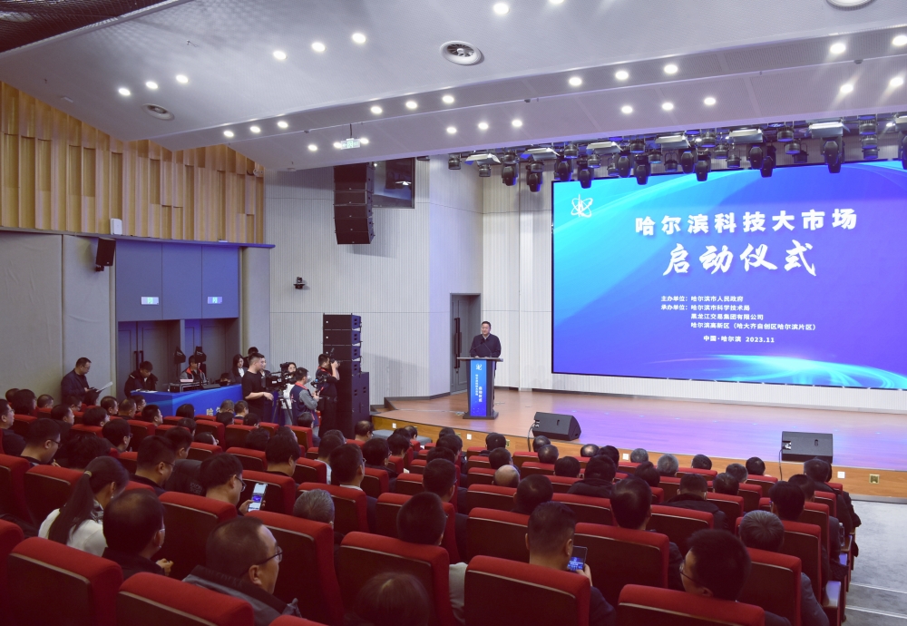 亚美AM8AG·(中国区)官方网站