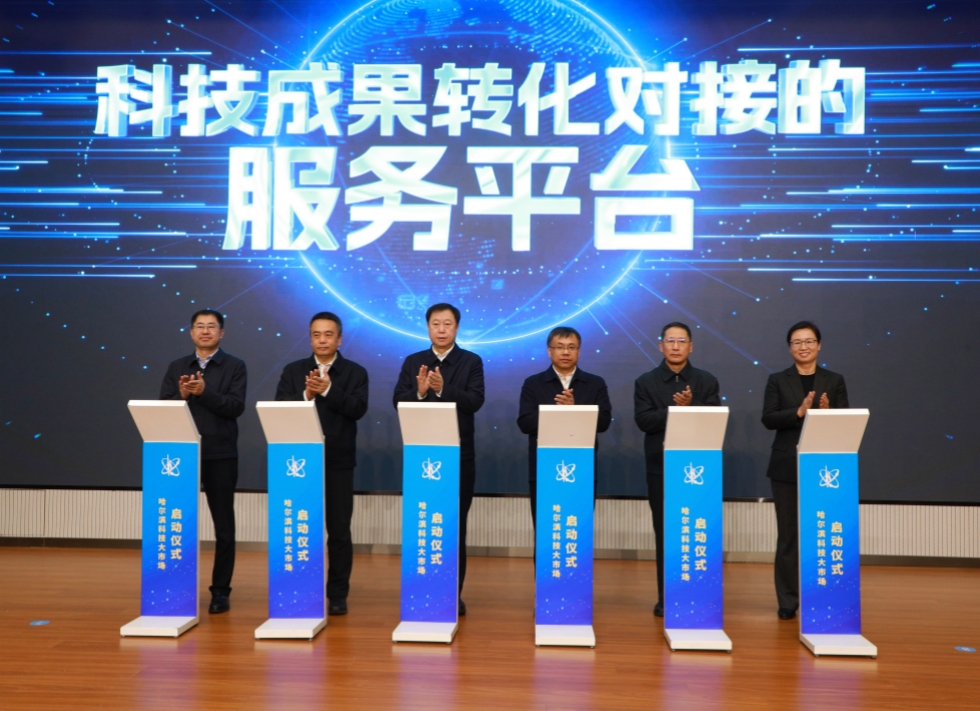 亚美AM8AG·(中国区)官方网站