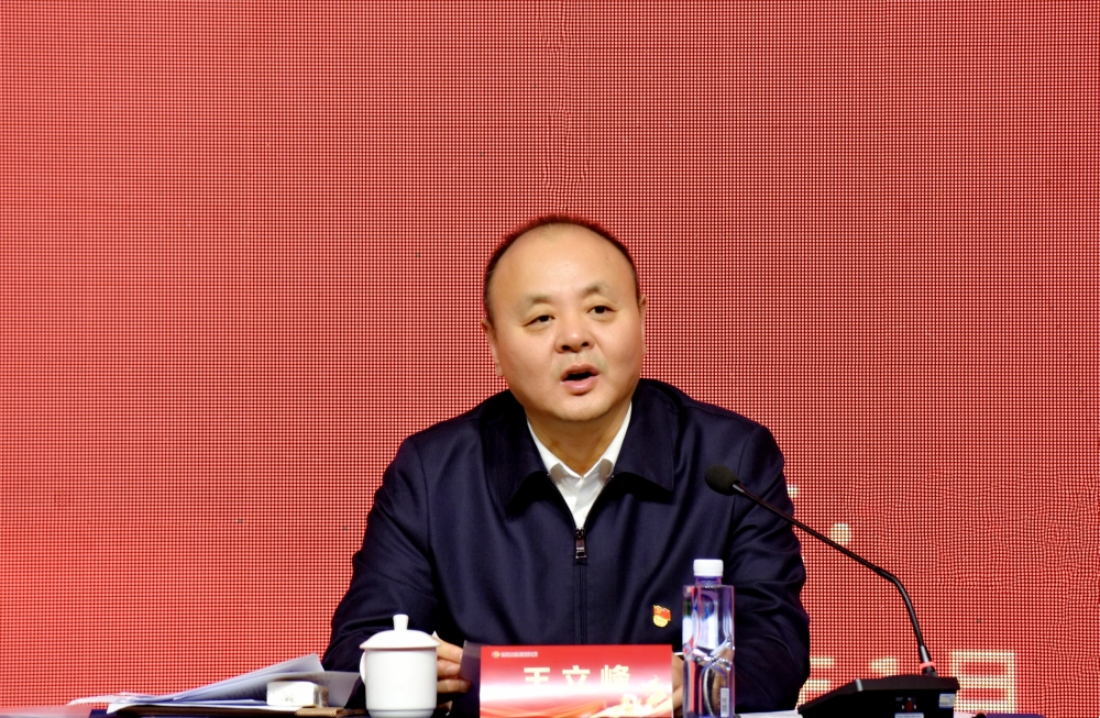 亚美AM8AG·(中国区)官方网站