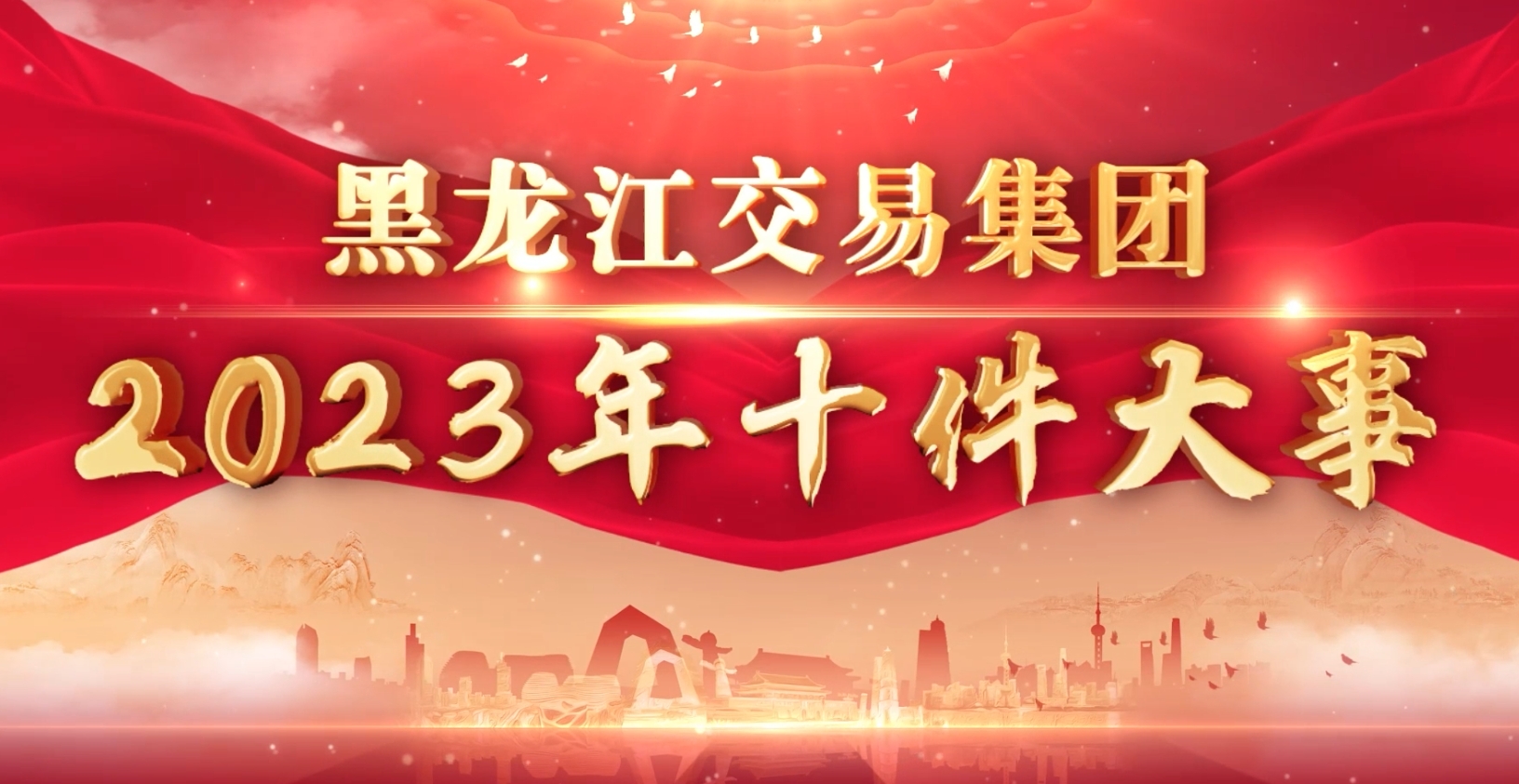 亚美AM8AG·(中国区)官方网站