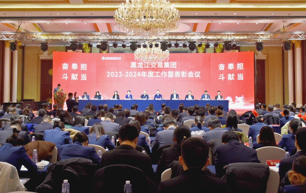 亚美AM8AG·(中国区)官方网站