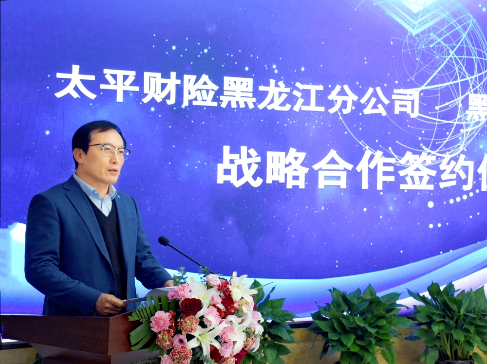 亚美AM8AG·(中国区)官方网站