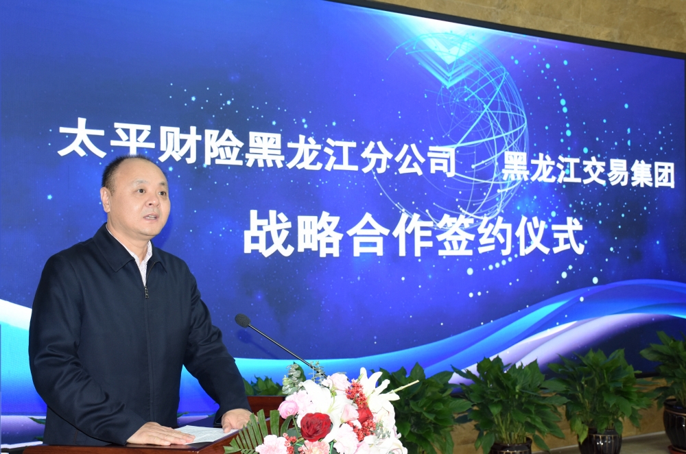亚美AM8AG·(中国区)官方网站