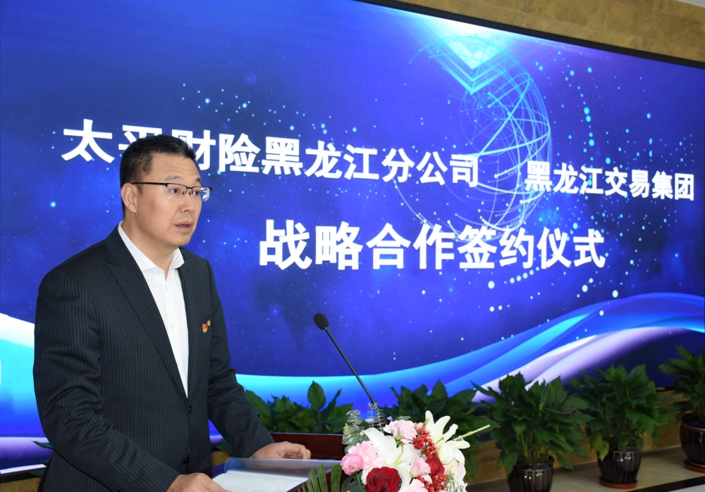亚美AM8AG·(中国区)官方网站