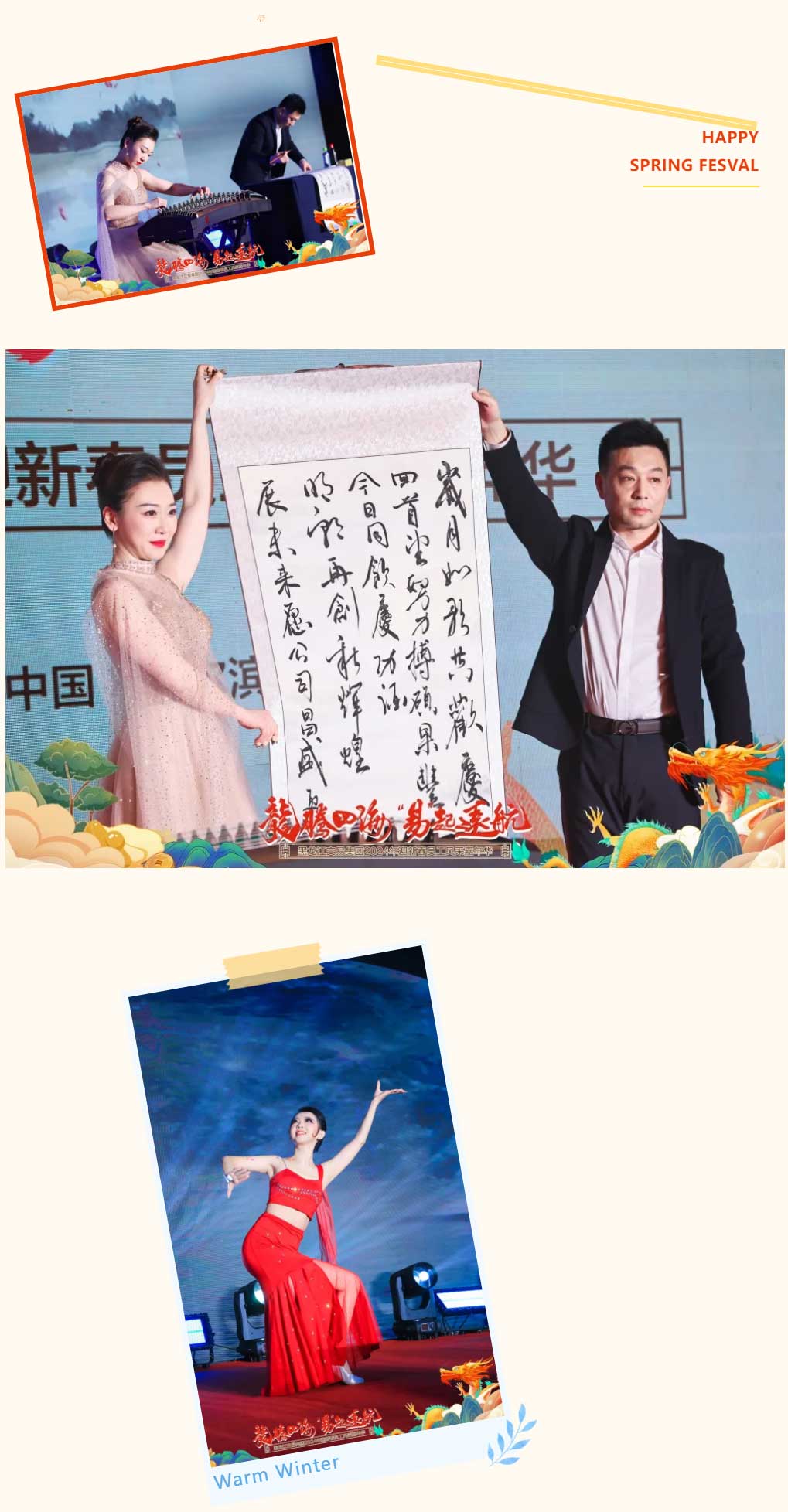 亚美AM8AG·(中国区)官方网站