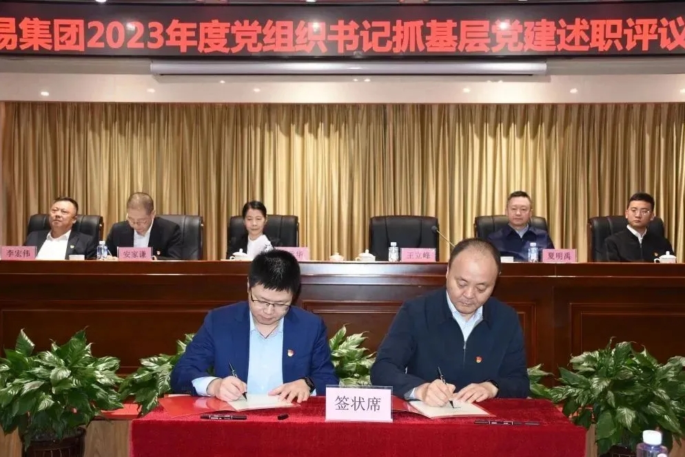 亚美AM8AG·(中国区)官方网站