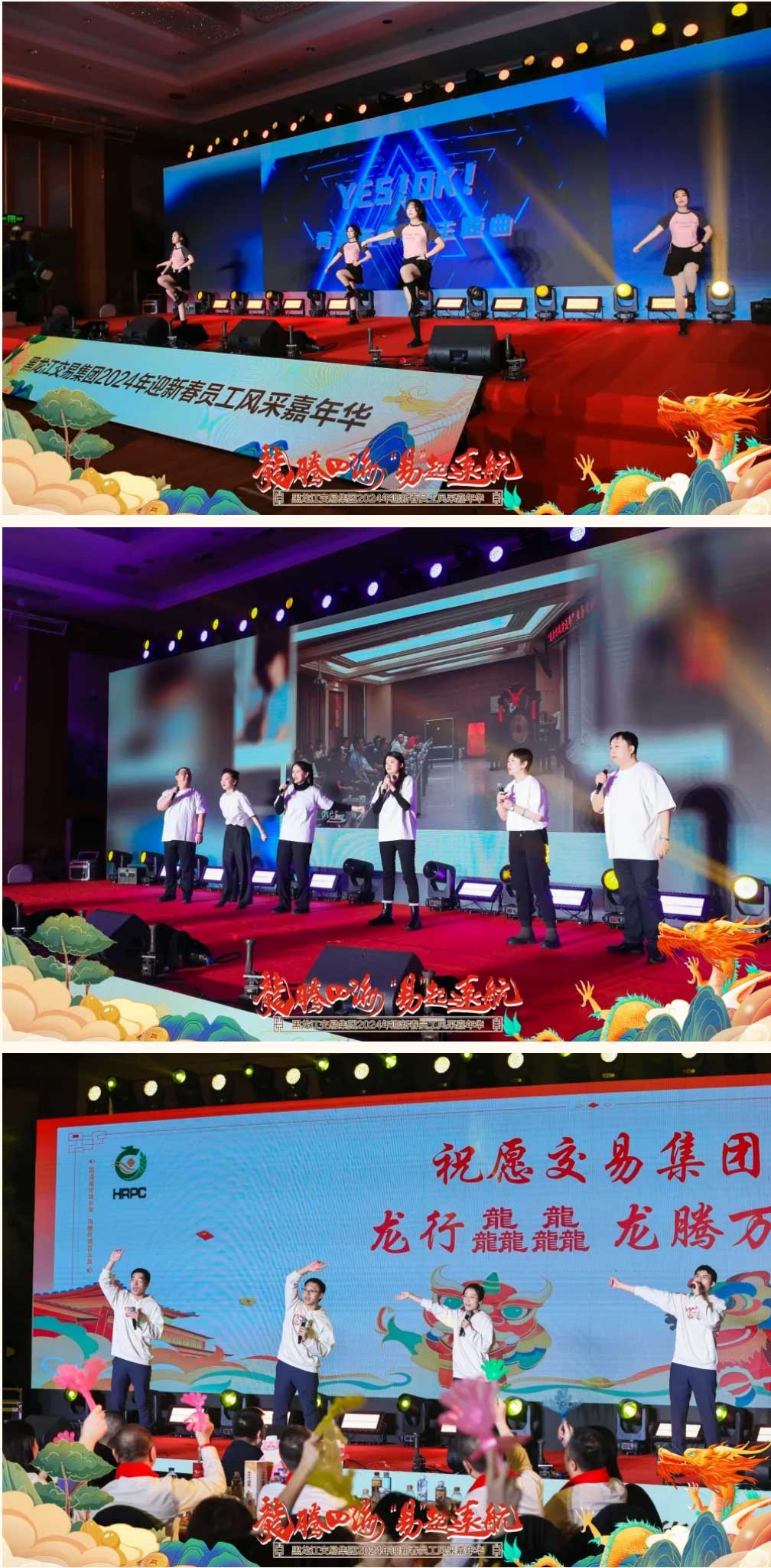 亚美AM8AG·(中国区)官方网站