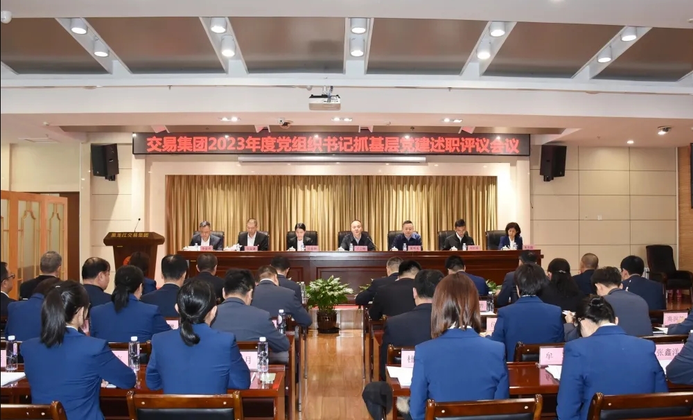亚美AM8AG·(中国区)官方网站