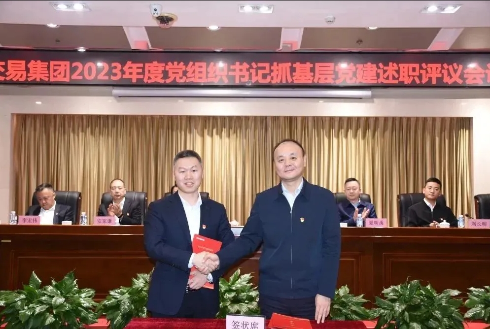 亚美AM8AG·(中国区)官方网站