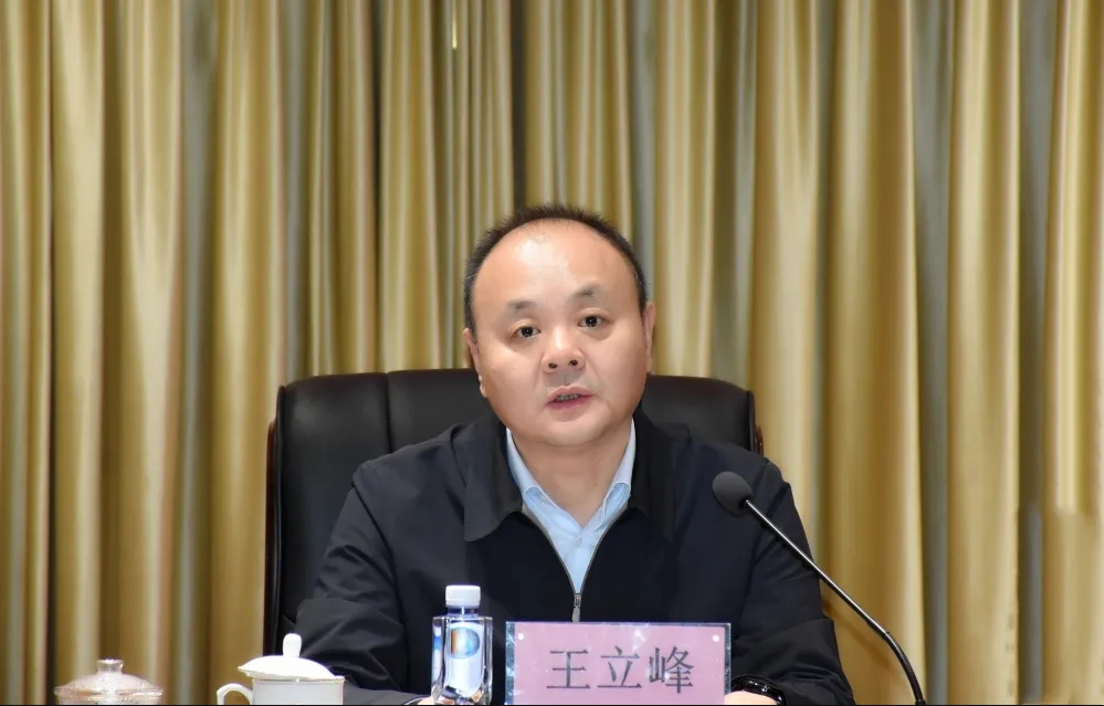 亚美AM8AG·(中国区)官方网站