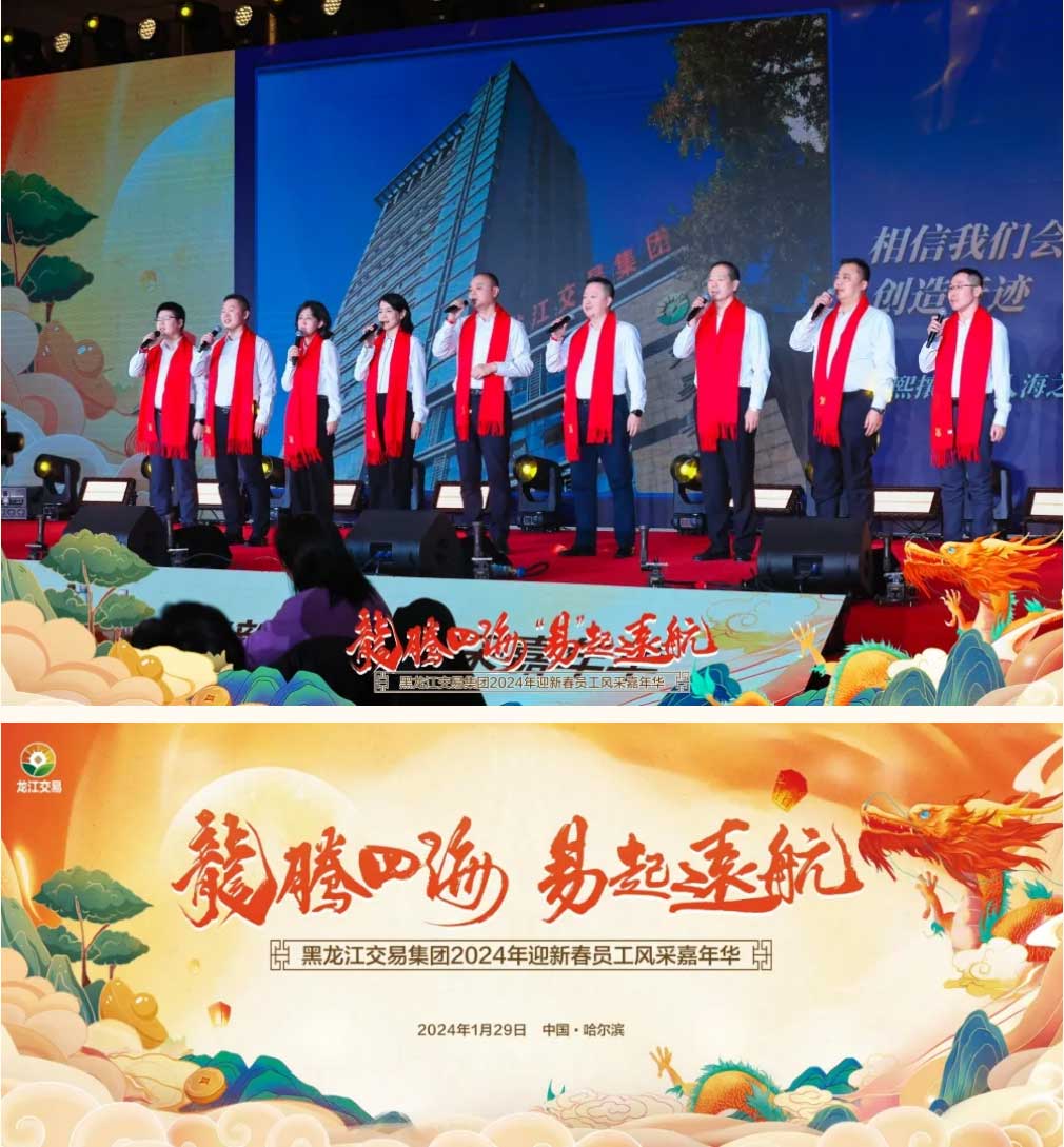 亚美AM8AG·(中国区)官方网站