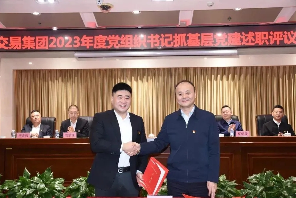 亚美AM8AG·(中国区)官方网站
