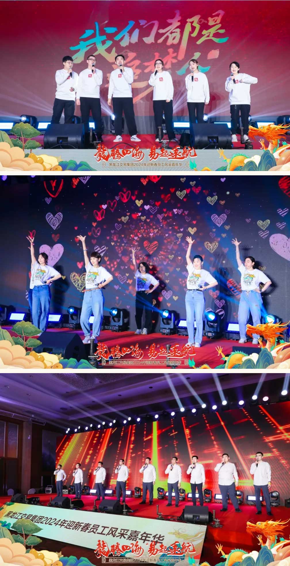 亚美AM8AG·(中国区)官方网站