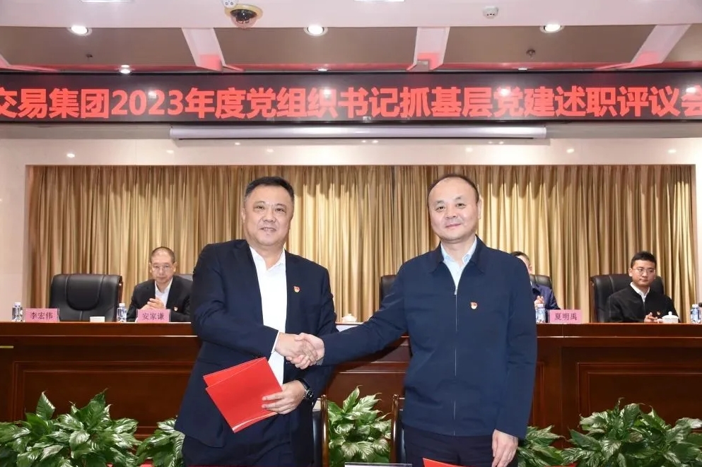 亚美AM8AG·(中国区)官方网站