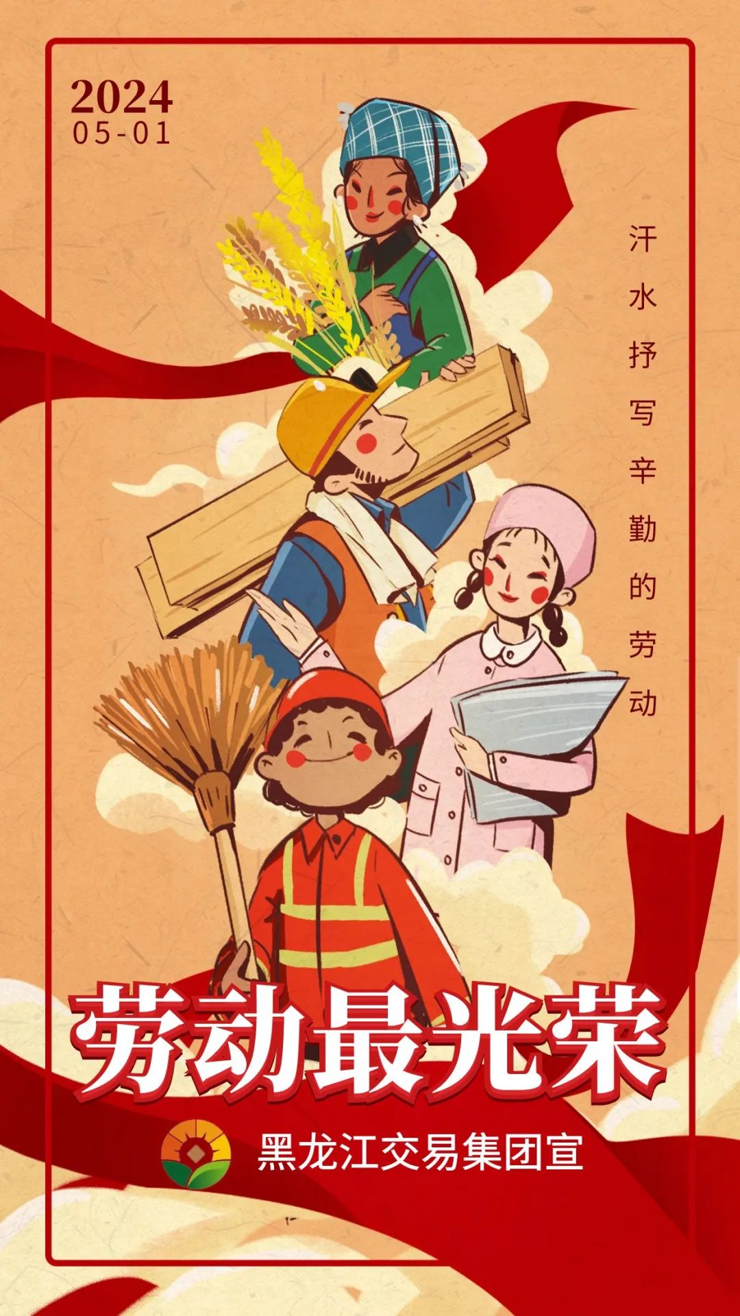 亚美AM8AG·(中国区)官方网站