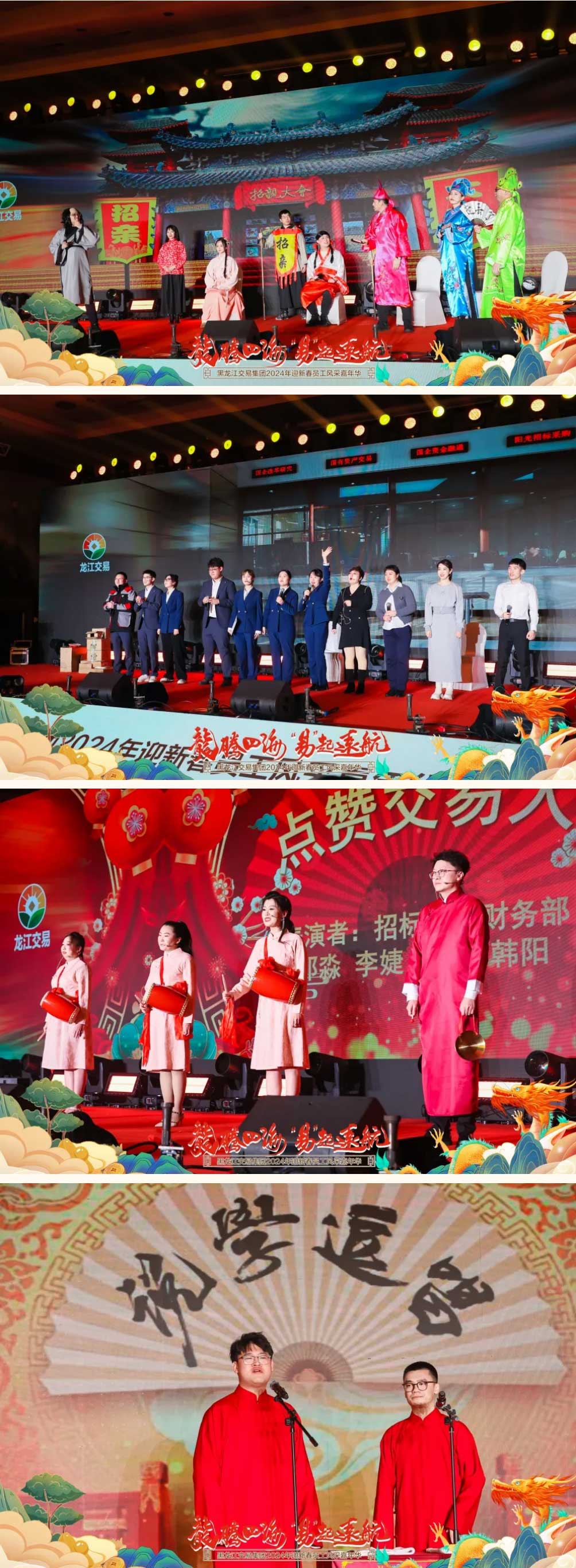 亚美AM8AG·(中国区)官方网站
