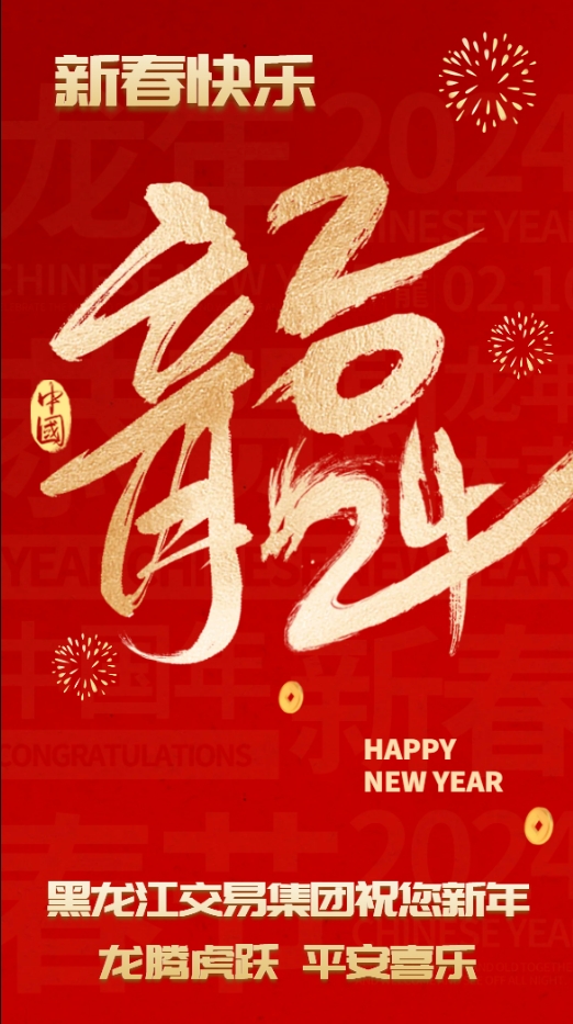 亚美AM8AG·(中国区)官方网站