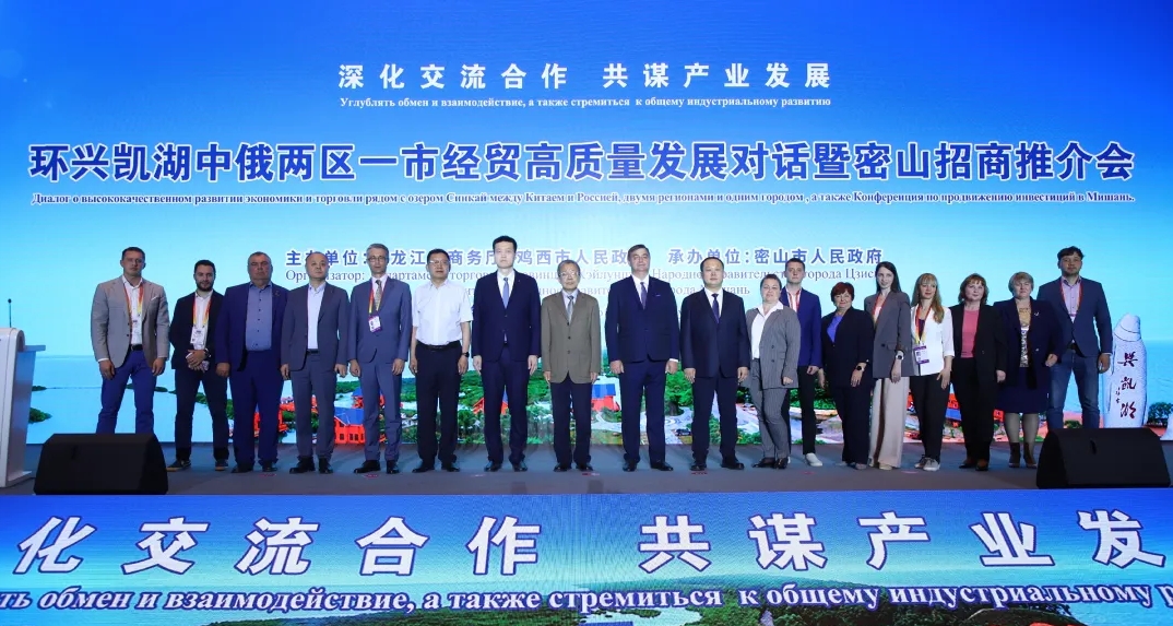 亚美AM8AG·(中国区)官方网站