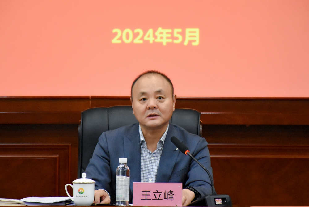 亚美AM8AG·(中国区)官方网站