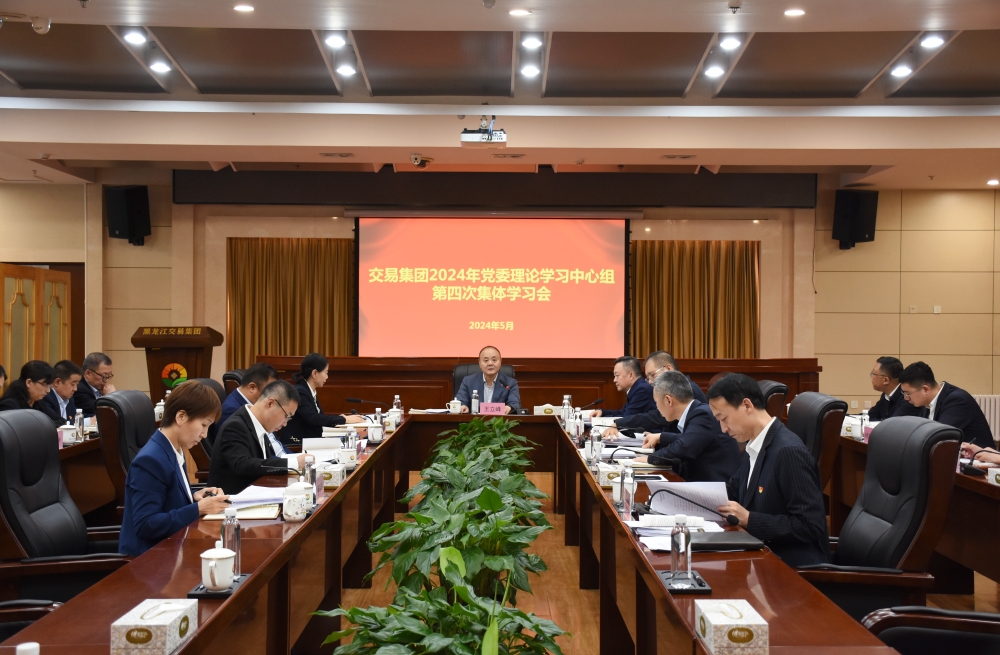 亚美AM8AG·(中国区)官方网站