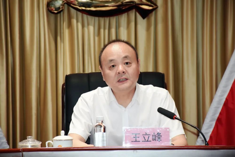 亚美AM8AG·(中国区)官方网站