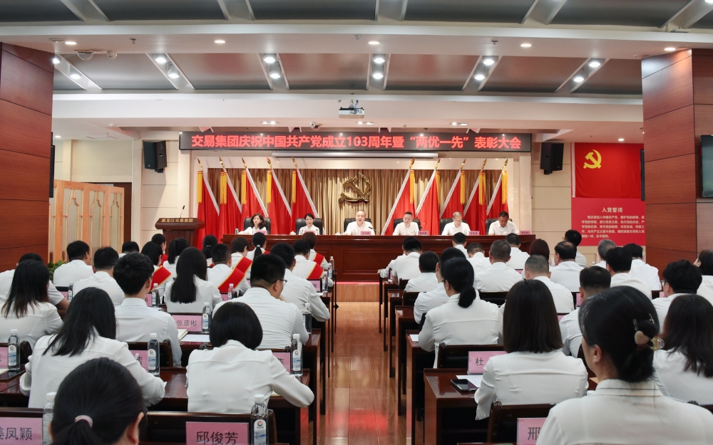 亚美AM8AG·(中国区)官方网站