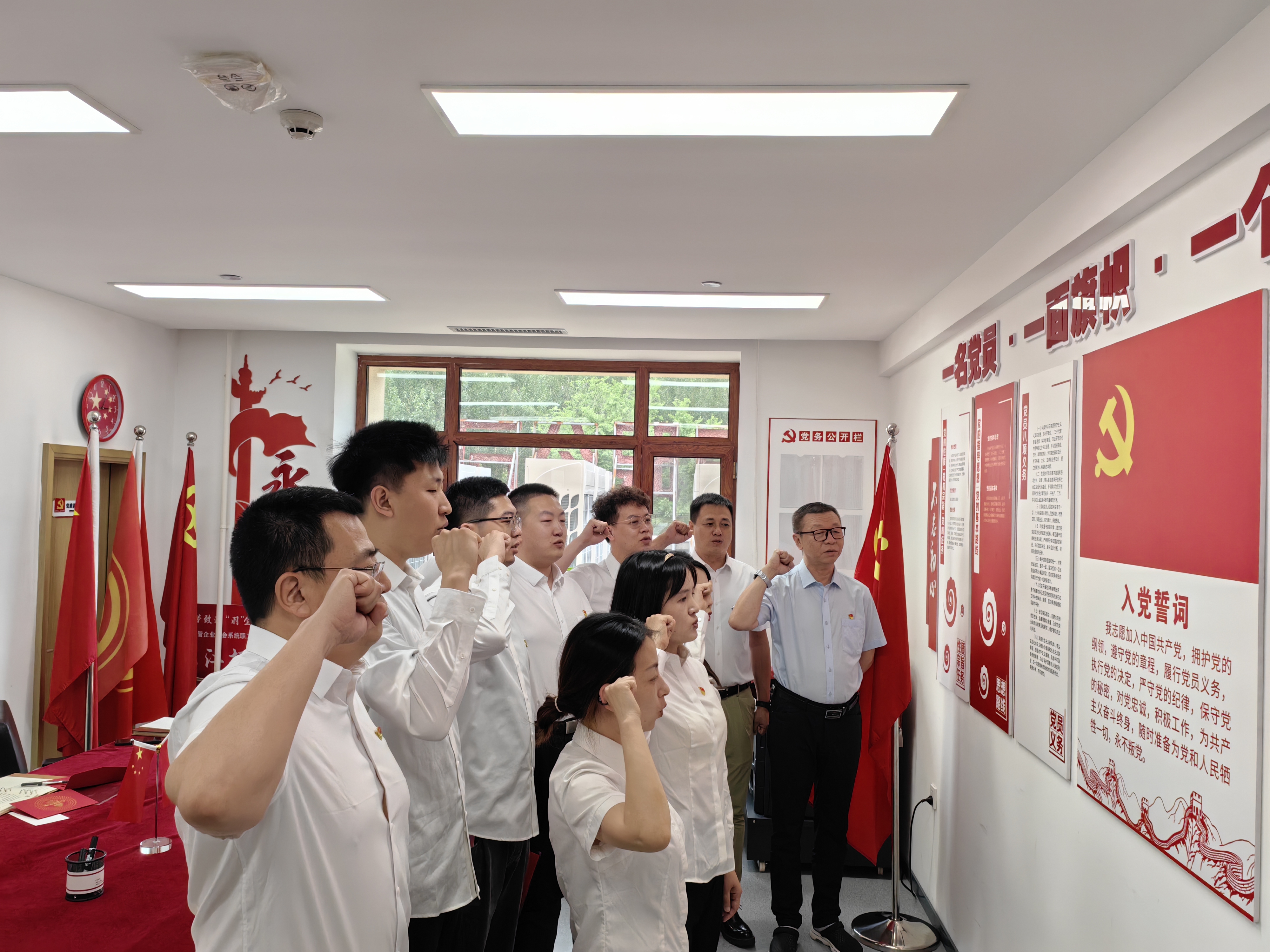 亚美AM8AG·(中国区)官方网站