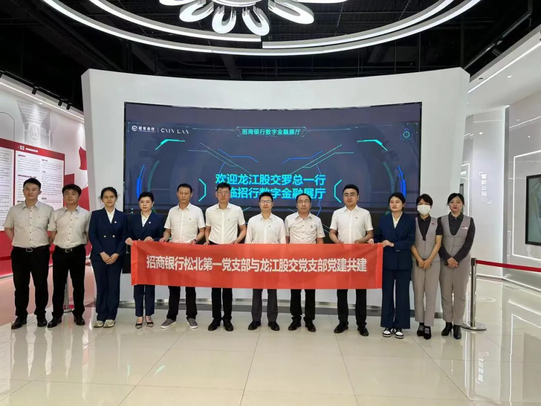 亚美AM8AG·(中国区)官方网站