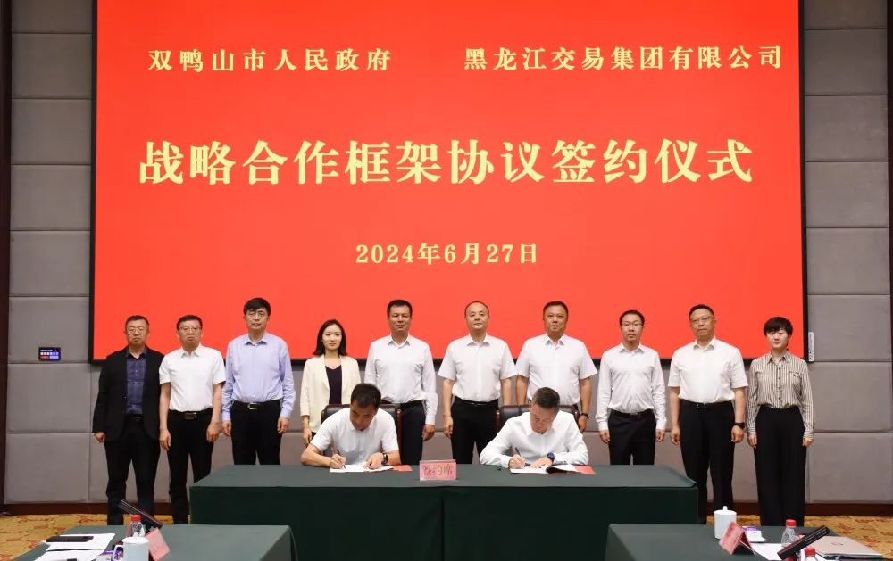 亚美AM8AG·(中国区)官方网站