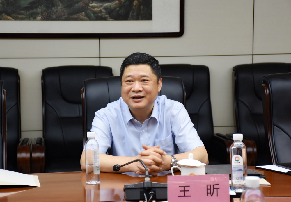 亚美AM8AG·(中国区)官方网站