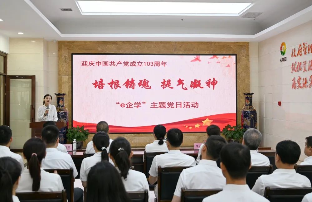 亚美AM8AG·(中国区)官方网站