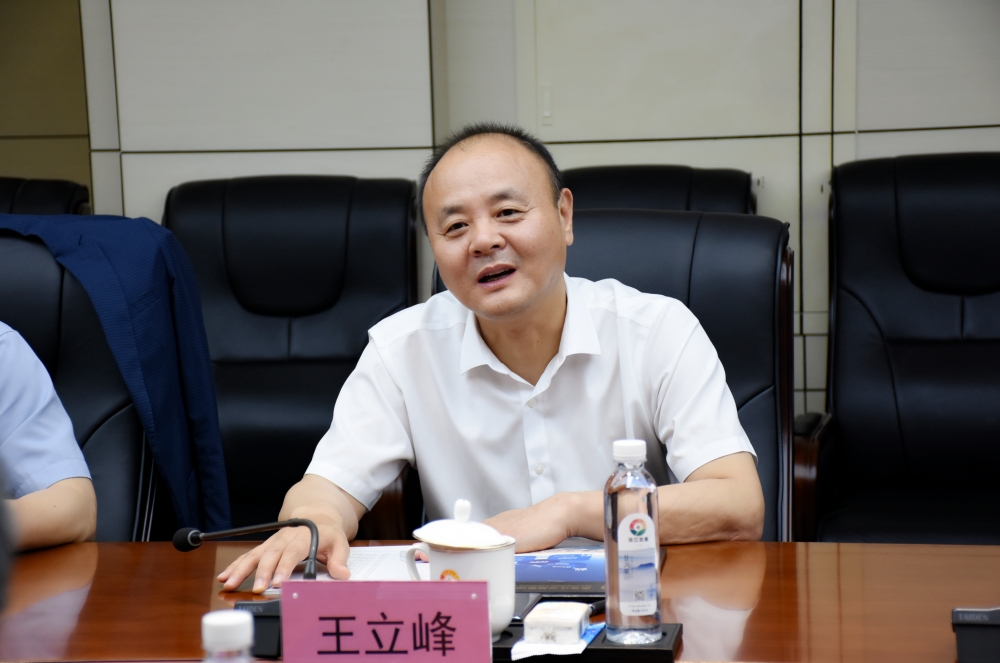 亚美AM8AG·(中国区)官方网站